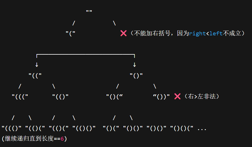 image-20251103095323435