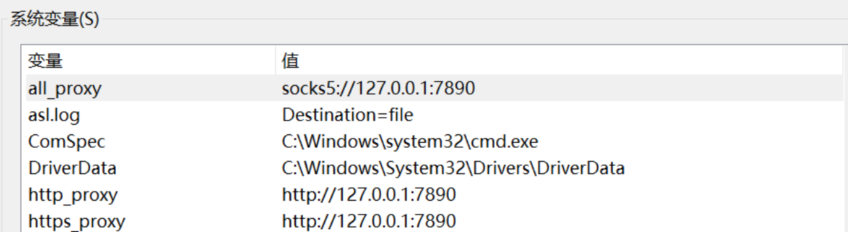 image-20251103195843175