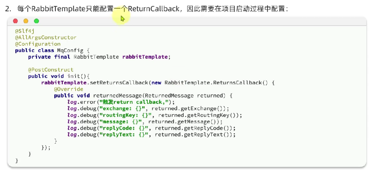 image-20251105162521843