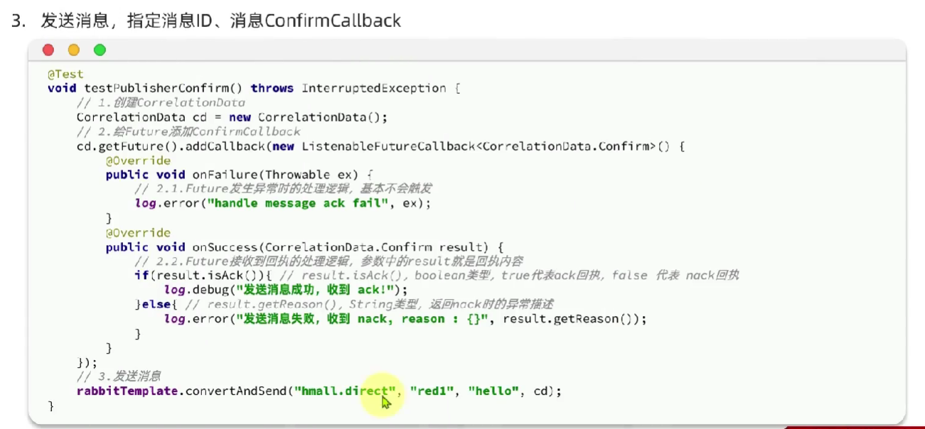 image-20251105162550437